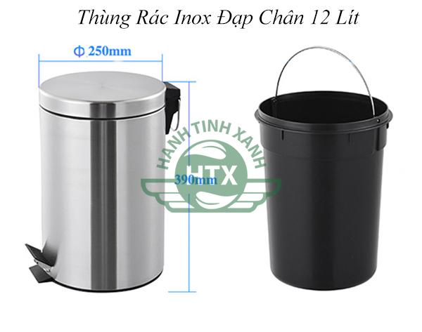 Thùng rác inox đạp chân 12L