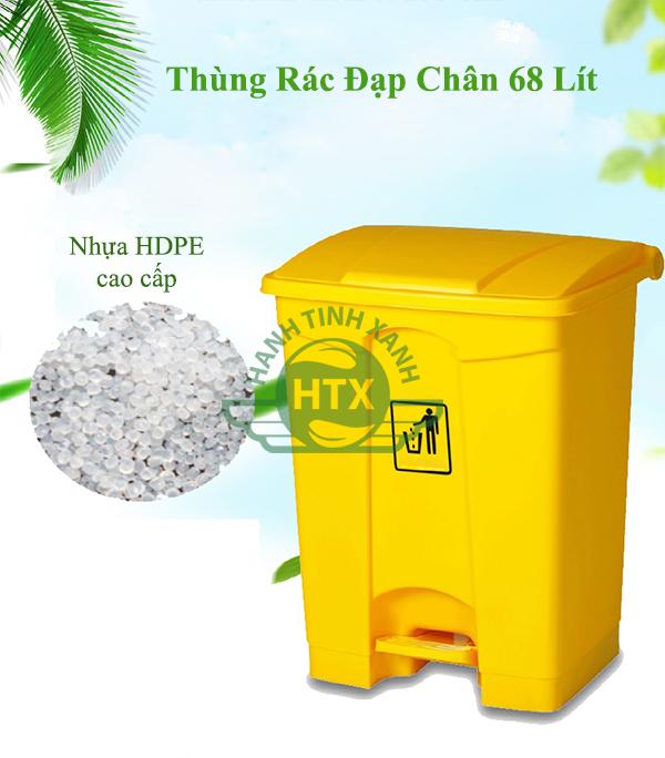 Thùng rác đạp chân 68L