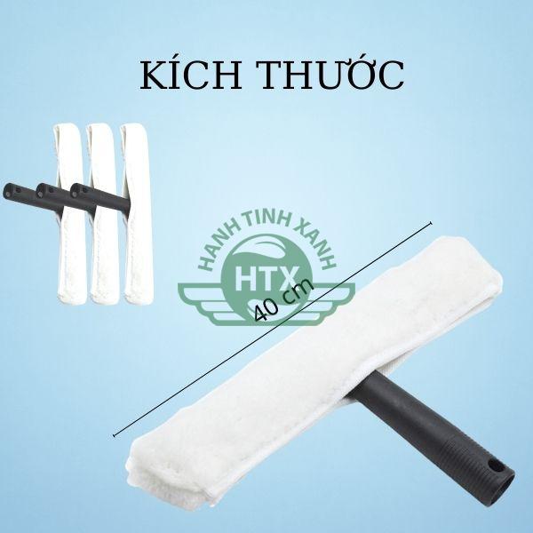 Kích thước bộ khung lau kính chữ T 40cm