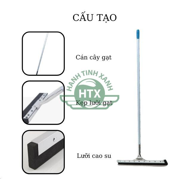 Cấu tạo của bộ gạt sàn lưỡi cao su, khung inox không gỉ