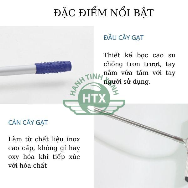 Đặc điểm nổi bật của cây gạt inox 