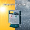 Thùng rác thép sơn xanh trắng có gạt tàn