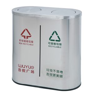 Thùng rác inox nắp lật 2 ngăn