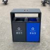 thùng rác 2 ngăn phân loại ngoài trời