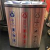 thùng rác 3 ngăn phân loại