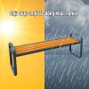 Ghế băng dài không tựa 1m2