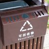 thùng rác ngoài trời 2 ngăn