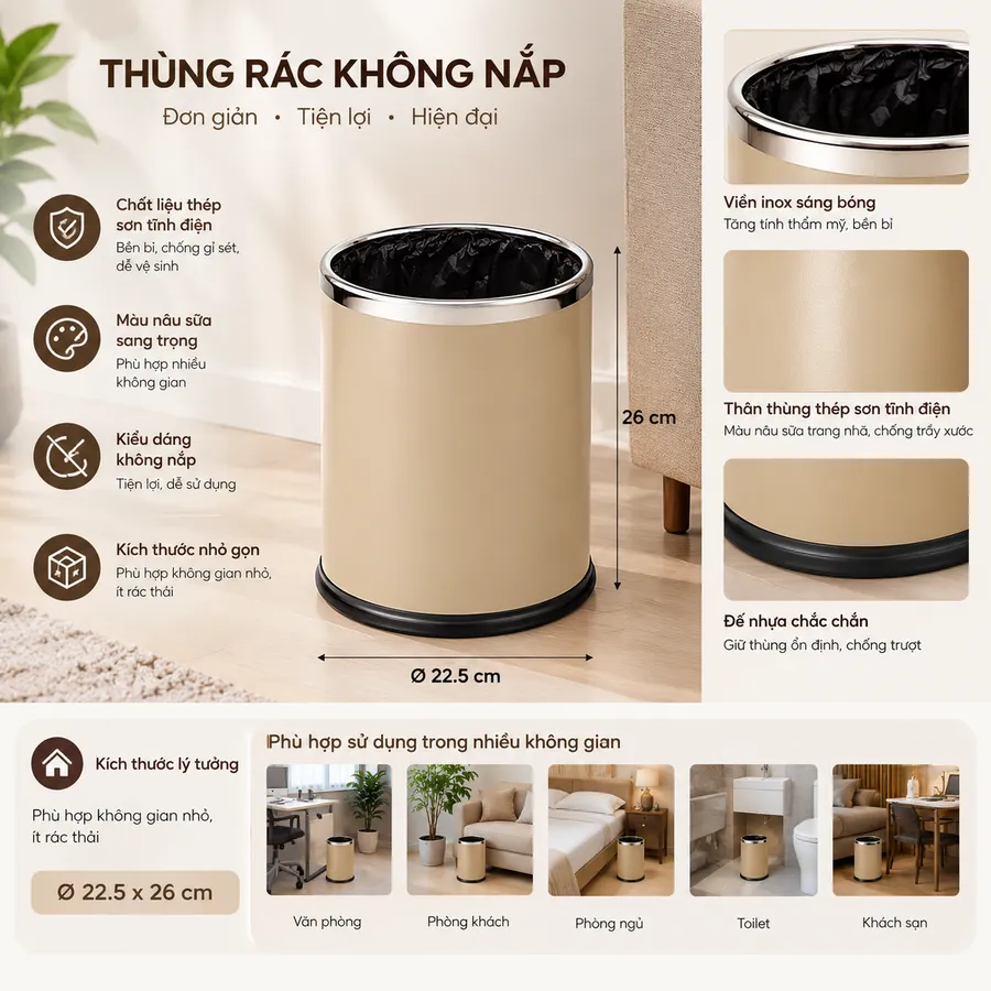 Hình ảnh mô tả chi tiết thùng rác văn phòng không nắp màu nâu sữa